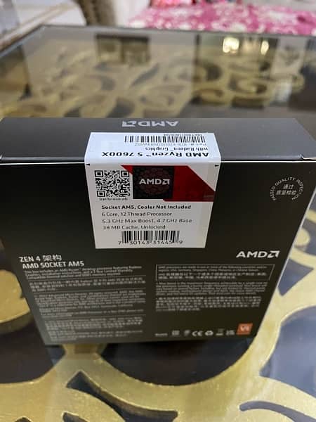 NEW AMD Ryzen 5 | 7600x CPU for AM5 Socket 7000 series Motherboard 1