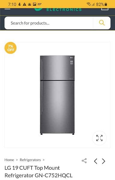 GN-C752HQCL LG Refrigerator 0