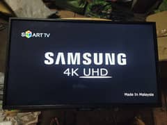 Samsung 32" Android Smart TV