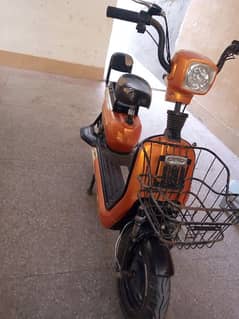 japanese electric scooty