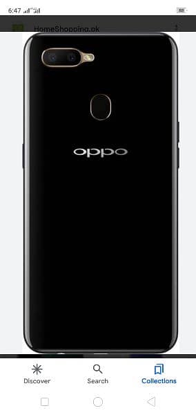 Oppo A5s 0