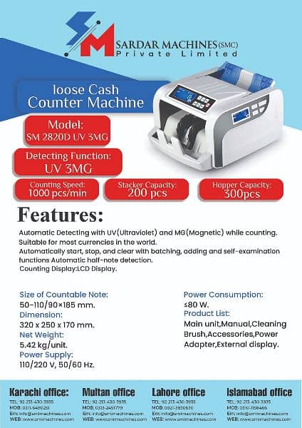 Wholesale Bank Currency,note Cash Counting Machine with fake detection 18