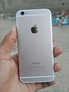 iPhone 6 plus pti prof ha aid ma koi could bhai ha