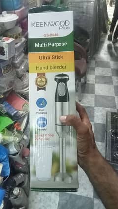 hand blender hand mixer