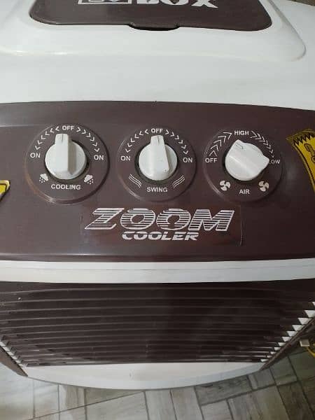 air cooler 6