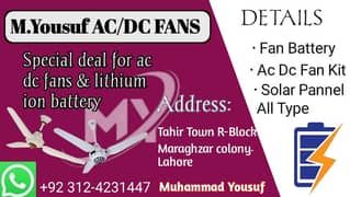 Fan with battery 3 to 15 hours battery backup M Yousuf Ac DC Fans