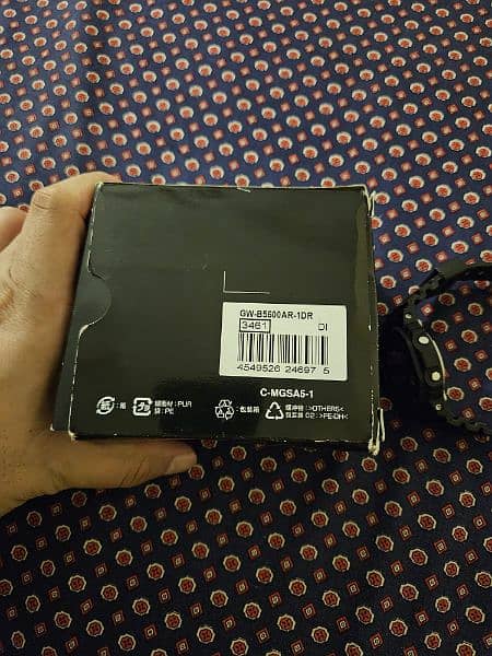Casio G-Shock GW B5600AR 4