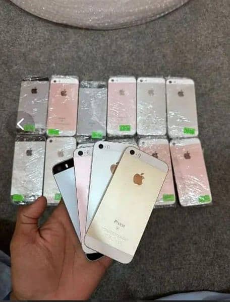 5s price is low 1