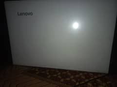lenovo ldeapad is equal to 7th generation