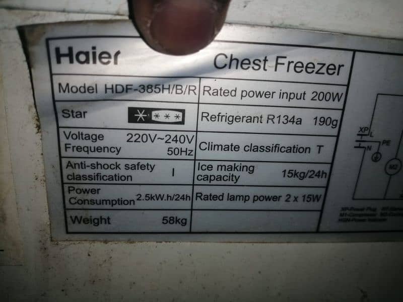 Haier Deep Freezer 0