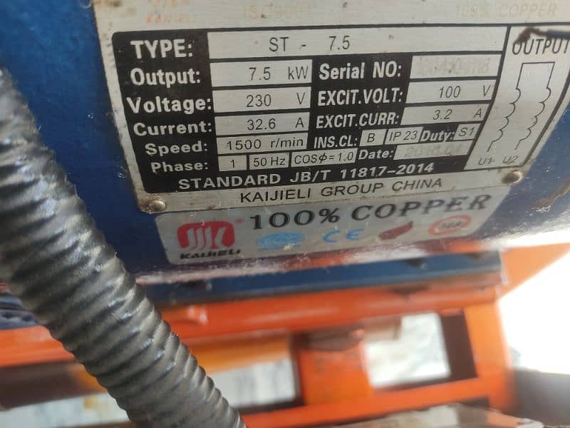 Power On The Go: 7.5kVA Portable Generator for Sale. 7