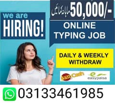 online job at home/ google/ easy / part time/ full time / 0