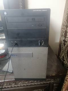 Dell Branded Tower PC