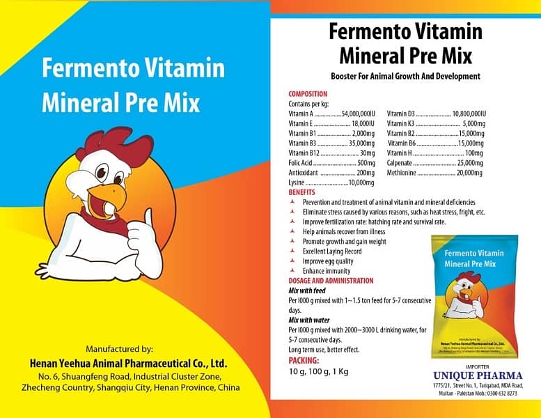 Multi Vitamins for Hen, parrot, cow Fermento 0