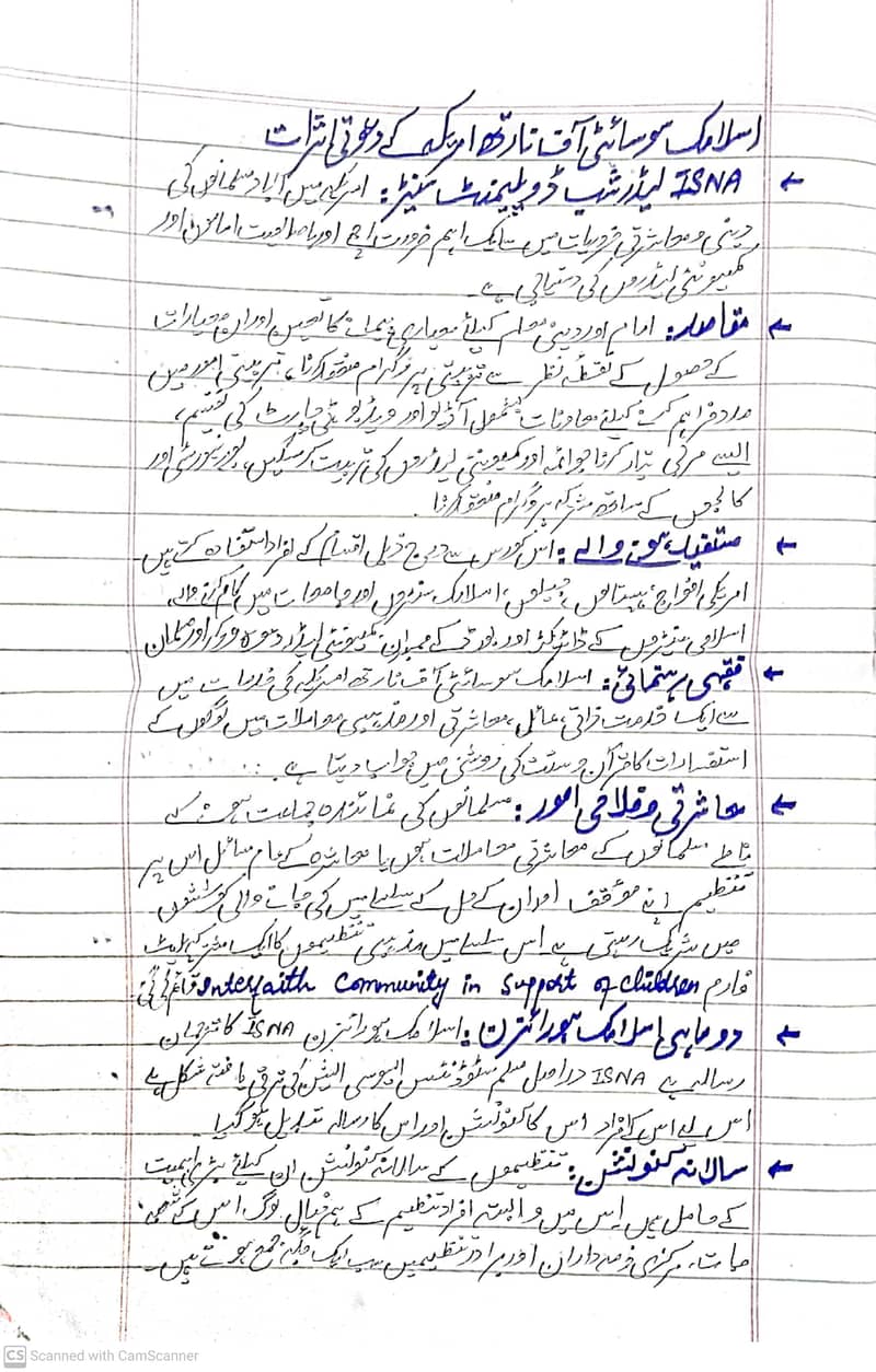 Handwritten assignment work 8