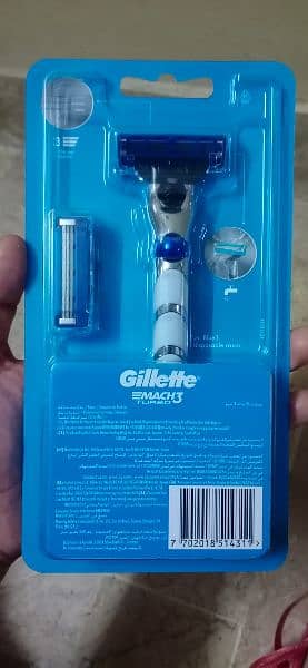 Gillette razor and form & gel, 2
