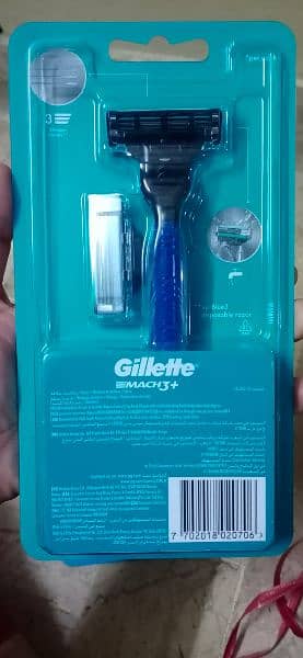 Gillette razor and form & gel, 3