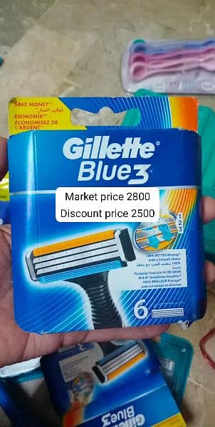 Gillette razor and form & gel, 8