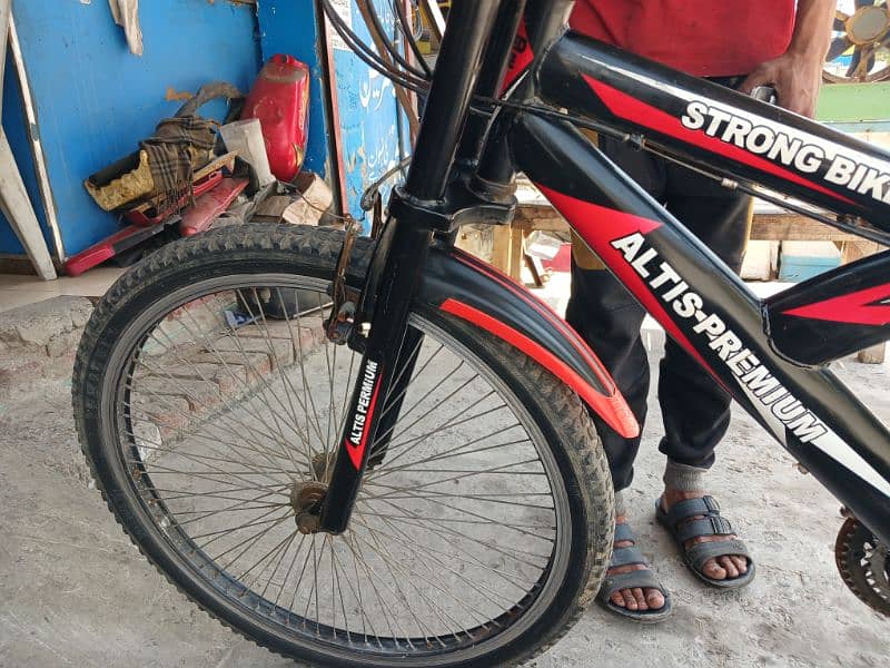 24 inches Altis cycle 2