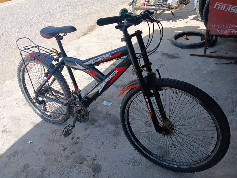 24 inches Altis cycle 4