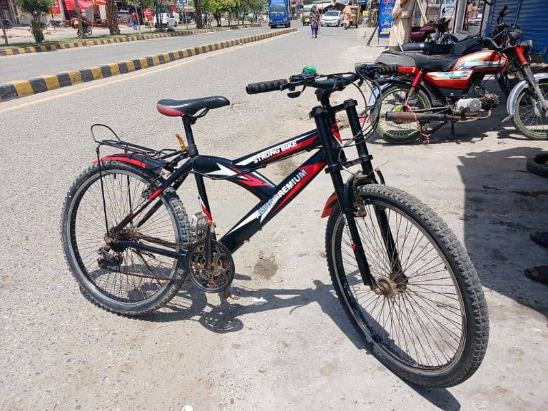 24 inches Altis cycle 5