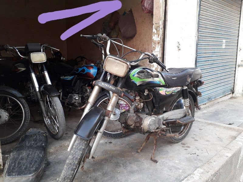 موٹر سائیکل کراچی نمبر 7