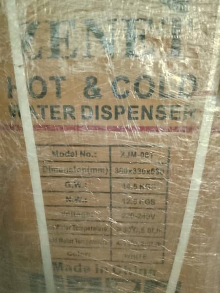 water cooler dispenser counter imported new 4