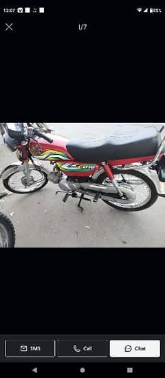 Honda CD 70.15-7- 2023