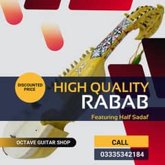 High Quality Half Sadaf Rababs available at Octave Guitar Shop