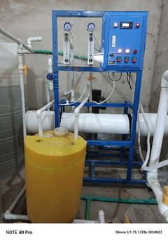 5000 gallon RO plant