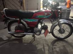 Honda cd 70 17/18 model lush condition All documents clear 03217699114