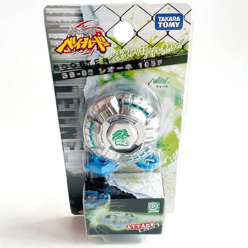 All Leone Beyblades with/without launchers (Takara Tomy) toy 2