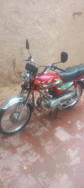 Honda 70 cc 1