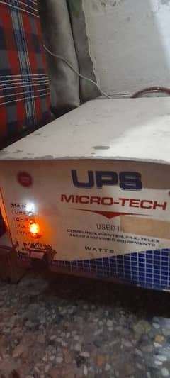 UPS 1000 Watt