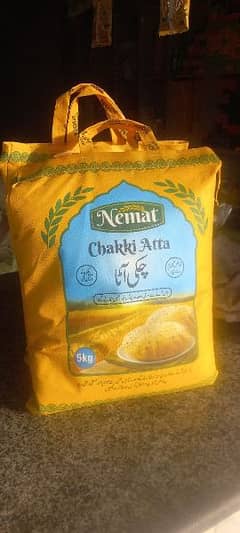 Flour / Atta  Khalis Chakki    05-Kg Bag