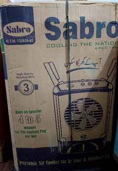 Air cooler sabro company
