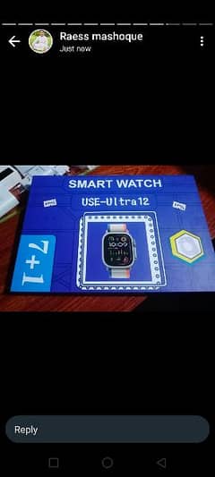 ultra 12 smart watch 1 in 7