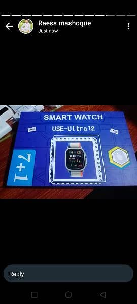 ultra 12 smart watch 1 in 7 0