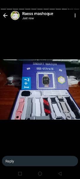 ultra 12 smart watch 1 in 7 1
