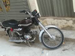 sirf file or copy or bike sath  koi b saman nhi  hi