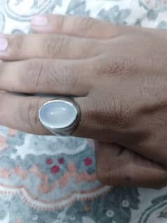 ring for sell