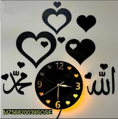 CLOCK Islamic Analogue Wall Clock With Light