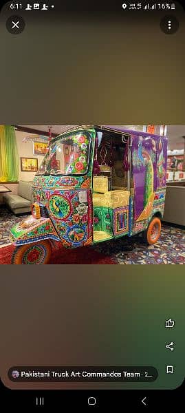 Bring a touch of Pakistani culture to your home with our stuning truck 1