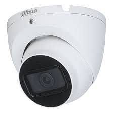 4 High Quality 2MP CCTV Cameras System 1