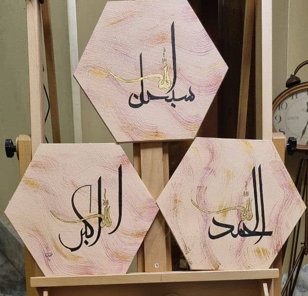 calligraphy painting ( deliverable) 8