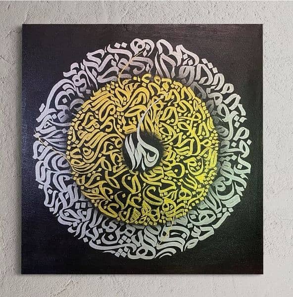 calligraphy painting ( deliverable) 12