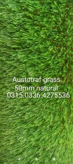 artificial grass twenty mm lush green