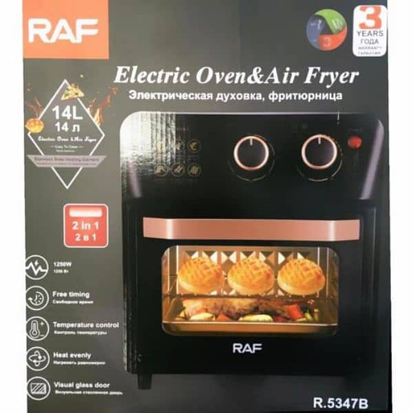 RAF 2 IN 1 AIR FRYER AND OVEN 14 LITER ELECTRIC 1250W BAKING AIRFRYER 1