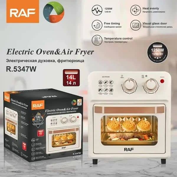 RAF 2 IN 1 AIR FRYER AND OVEN 14 LITER ELECTRIC 1250W BAKING AIRFRYER 2