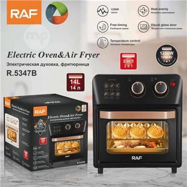 RAF 2 IN 1 AIR FRYER AND OVEN 14 LITER ELECTRIC 1250W BAKING AIRFRYER 4